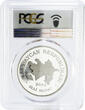 Azerbaijan 50 manat Heydar Aliyev President Map PR68 PCGS silver coin 2004 PP