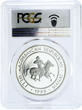 Azerbaijan 50 manat Dada Gorgud on Horse Book PR70 PCGS silver coin 1999 PP