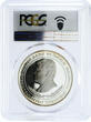 Turkmenistan 500 manat Ak Bugdai PR70 PCGS silver coin 2004 PP