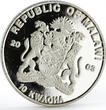 Malawi 10 kwacha Athens Olympic Games series Rowing Pair proof silver coin 2003 PP
