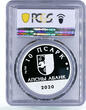 Abkhazia 10 apsars Outstanding Politician Zurab Achba PL68 PCGS silver coin 2020 Proof-like