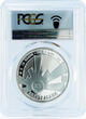 Abkhazia 10 apsars Patriotic War Heroes series Dbar PL70 PCGS silver coin 2013 Proof-like
