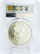 Abkhazia 3 apsars Prehistoric Fauna Quetzalcoatl Dinosaur MS70 PCGS Ni coin 2021 unz