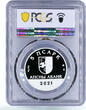 Abkhazia 5 apsars Endangered Wildlife Panthera Pardus PL70 PCGS silver coin 2021 Proof-like