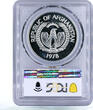 Afghanistan 250 afghanis Endangered Wildlife Leopard MS68 PCGS silver coin 1978 BU