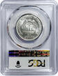 500 afghanis 1999 Afghanistan 500 Afg 1988 Summer Olympics Volleyball MS69 PCGS silver coin 1987 BU