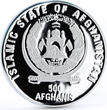 Afghanistan 500 afghanis Charles Linderbergh Plane colored silver coin 1996 PP