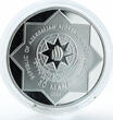 Azerbaijan 50 manat Football World Cup in Germany Two Players silver coin 2004 PP