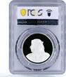 Bahrain 500 fils The Opening of Isa Town PR69 PCGS silver coin 1983 PP