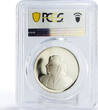 Bahrain 5 dinars World Wildlife Fund series Gazelle PR69 PCGS silver coin 1986 PP