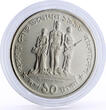 Bangladesh 10 taka Opening of Bangabandhu Jamuna Bridge proof nickel coin 1998 PP