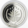 Bangladesh 1 taka 25th Olympic games Barcelona proof silver coin 1992 PP