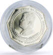 Turkmenistan 500 manat Ak Bugdai Wheat Discovery Eight-sided silver coin 2004 PP