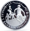 Bahrain 5 dinars UNICEF Save the Children Child Year proof silver coin 1990 PP