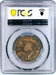Iraq 100 fils State Coinage King Faisal II Coat of Arms AU53 PCGS Ag coin 1953 unz