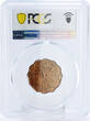 Iraq 10 fils King Ghazi Coinage Coat of Arms KM-103b MS63 PCGS bronze coin 1938 unz