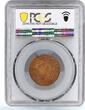 Iraq 2 fils Faisal I Coinage Coat of Arms Genuine Details PCGS bronze coin 1933 unz