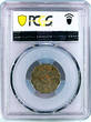 Iraq 4 fils State Coinage King Ghazi I Coat of Arms AU55 PCGS CuNi coin 1938 unz