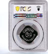 Iraq 500 fils Babylon Lion Sculpture PR69 PCGS nickel coin 1982 PP