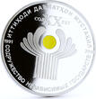 Tajikistan 100 somoni 20 Years Commonwealth Independent States silver coin 2011 PP