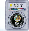 Tajikistan 100 somoni Launch Rogun HPP View Dam Mint Kazakhstan PR70 PCGS 2018 PP