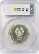 Tajikistan 500 somoni 30th Anniversary of Independece PR70 PCGS silver coin 2021 PP