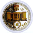 Tajikistan 500 somoni 90th Anniversary Dushanbe Theatre colored silver coin 2014 PP