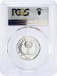 Tajikistan 5 somoni 10 Years of Constitution PR69 PCGS silver coin 2004 PP