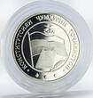Tajikistan 5 somoni 10th Anniversary of the Constitution proof silver coin 2004 PP