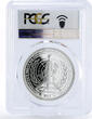 Turkmenistan 1000 manat Berdimuhamedow Bam Ki-moon PR70 PCGS silver coin 2007 PP