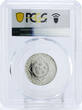 Turkmenistan 500 manat Neutrality United Nations UN Logo PR67 PCGS Ag coin 2005 PP