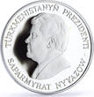 Turkmenistan 500 manat Red Book Wildlife Snowcock Bird Fauna silver coin 1996 PP