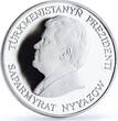 Turkmenistan 500 manat Red Book Wildlife Swamphen Bird Fauna silver coin 1996 PP