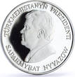 Turkmenistan 500 manat Red Book Wildlife Gecko Lizard Fauna silver coin 1996 PP