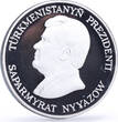 Turkmenistan 500 manat Red Book Wildlife Swamphen Bird Fauna silver coin 1996 PP