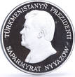 Turkmenistan 500 manat Red Book Wildlife Snowcock Bird Fauna silver coin 1996 PP
