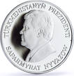 Turkmenistan 500 manat Red Book Wildlife Asian Gazelle Fauna silver coin 1996 PP