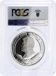 Turkmenistan 500 manat State Emblem President Nyyazow PR70 PCGS silver coin 2001 PP