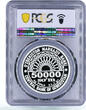 Uzbekistan 50000 som 30th National Independence Day PR68 PCGS silver coin 2021 PP