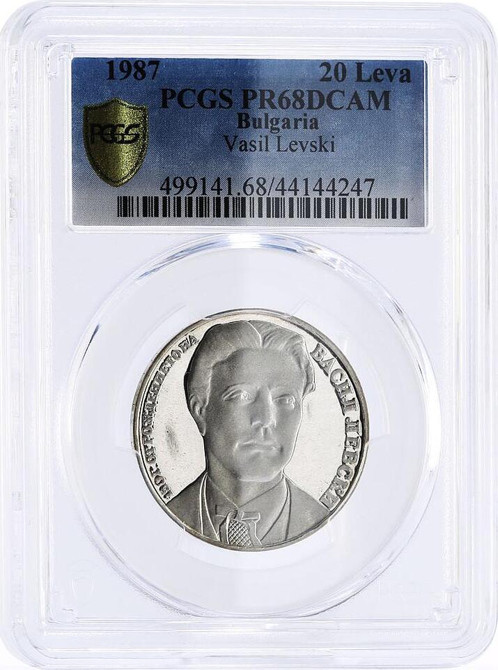 Bulgaria 20 Leva Birth Of Revolutionary Vasil Levski PR68 PCGS Silver 