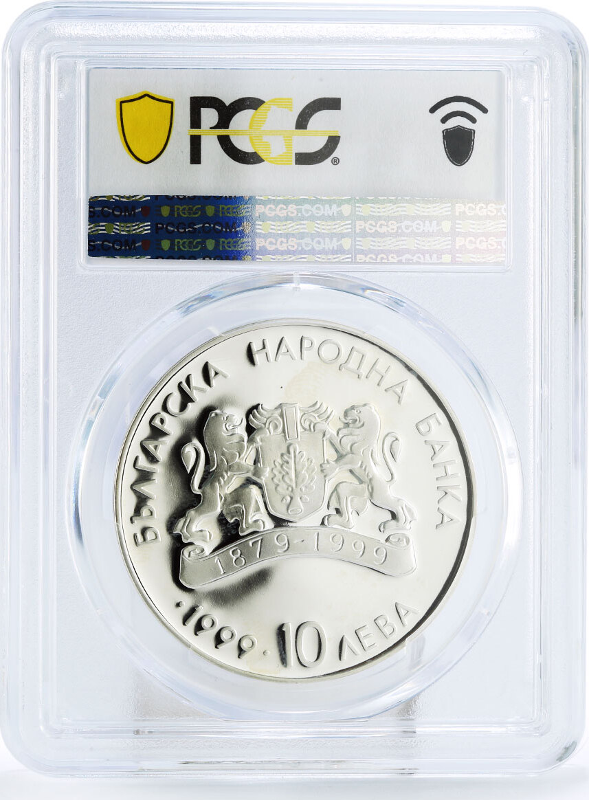 Bulgaria 10 leva Euro Integration Plovdiv City PR65 PCGS silver