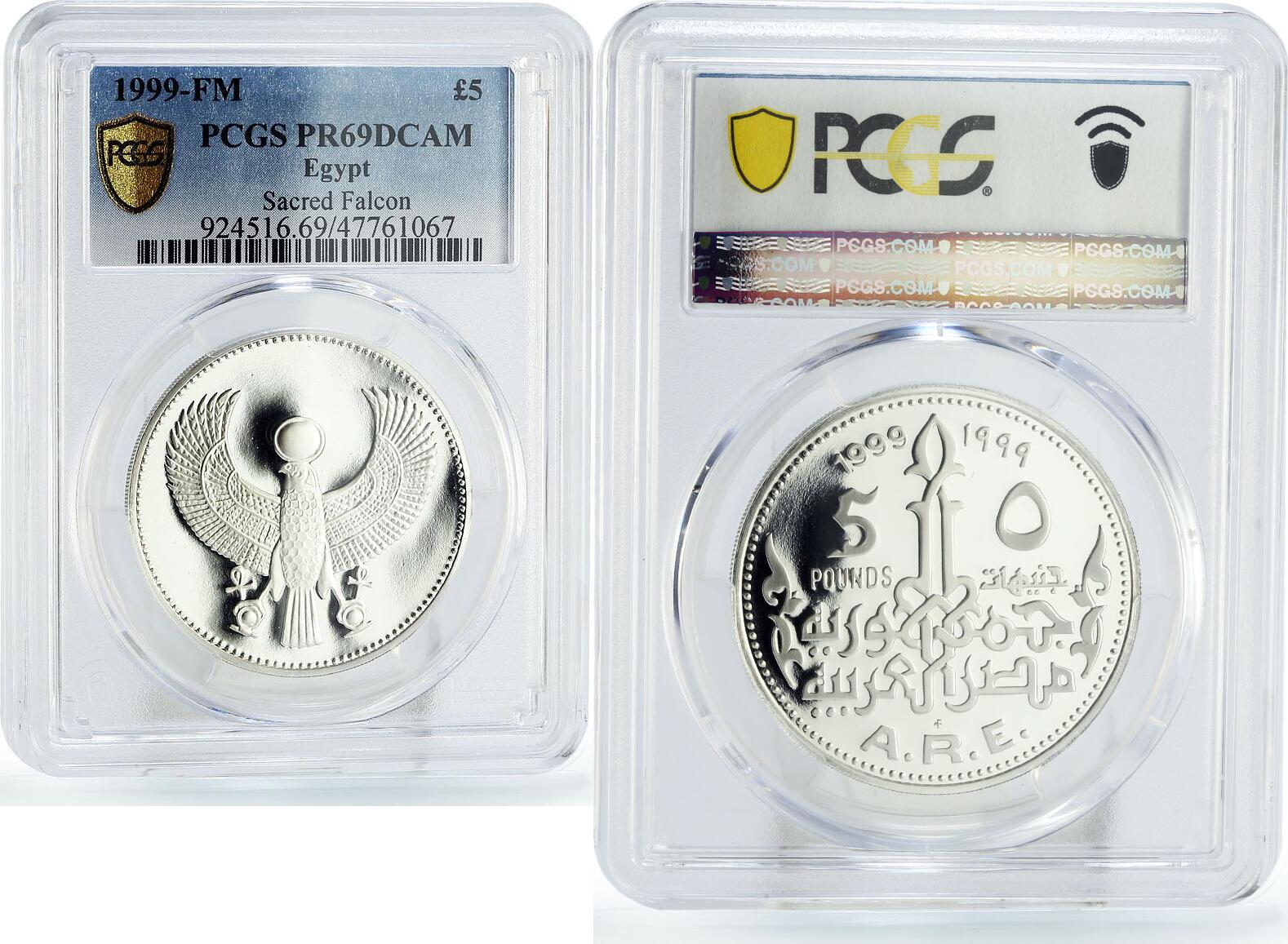 Egypt 5 pounds Ancient Treasures Sacred Falcon Bird PR69 PCGS silver ...