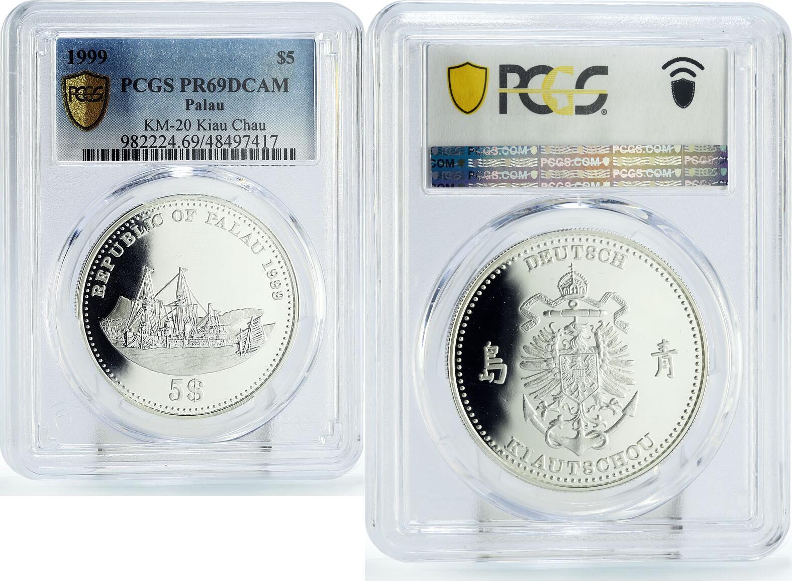 Palau 5 dollars International Coins German Kiau Chau Ships in Harbor KM ...