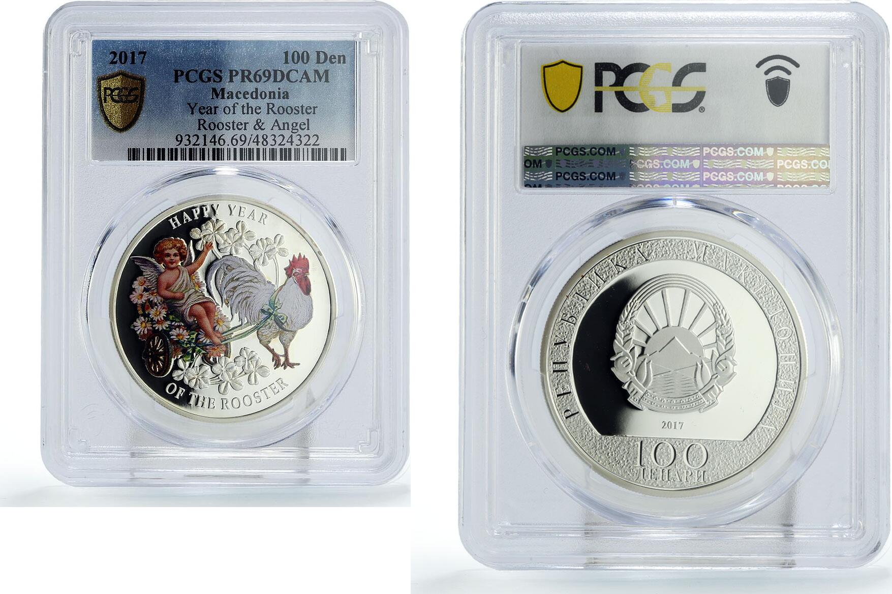north-macedonia-macedonia-100-denars-lunar-year-of-the-rooster-angel