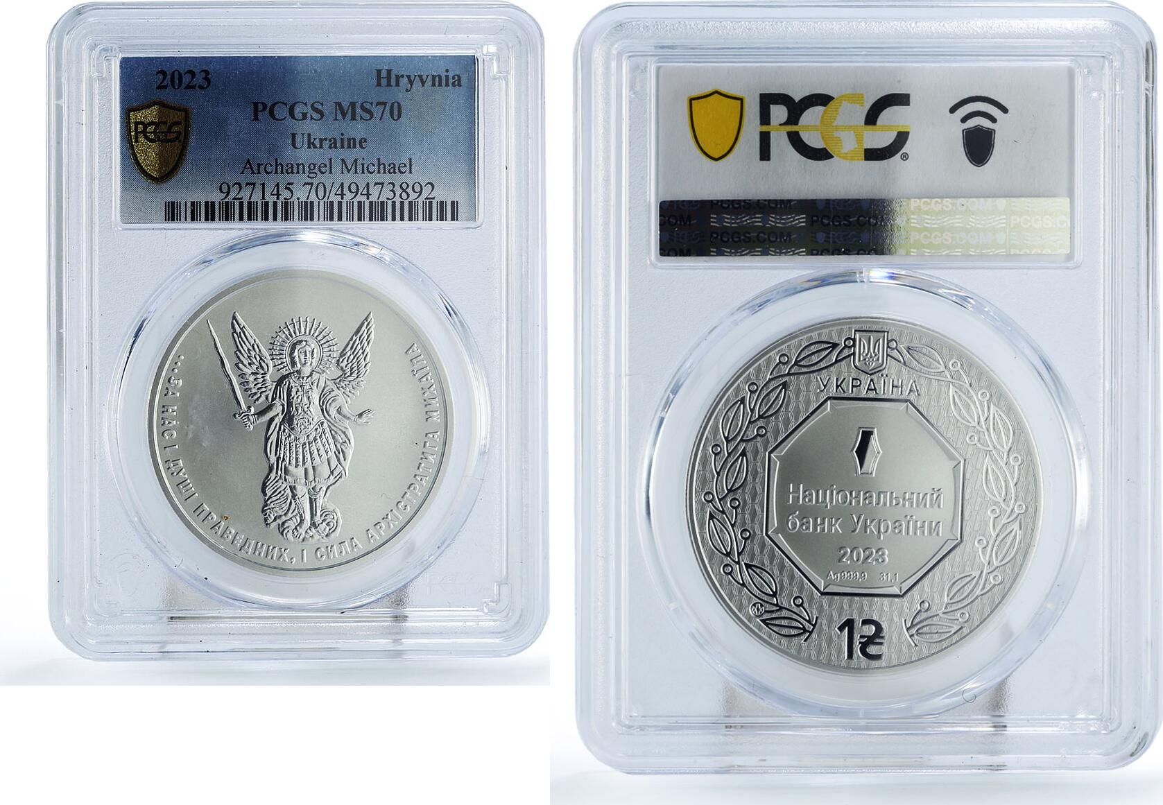 Ukraine 1 hryvnia Archangel Michael Archistratus MS70 PCGS silver coin ...