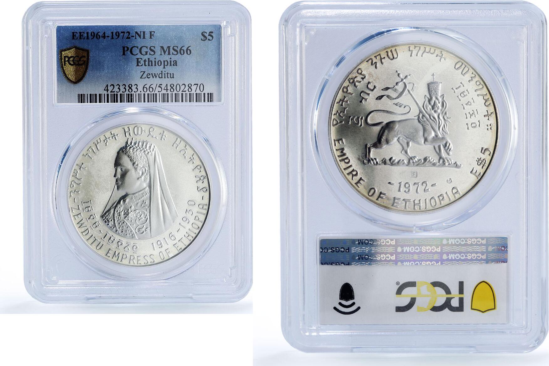 ZIM100T・PCGS保証！・65PPQ・データベース登録済 1ドル 1935年 銀貨証明書 実験的 Fr607 Choice Unc 64 PPQ PCGS
