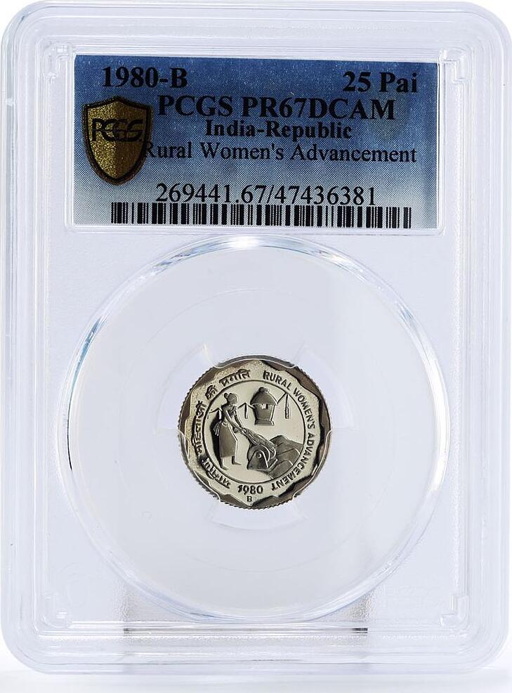 India 25 Paise Rural Women s Advancement PR67 PCGS CuNi Coin 1980 PP india-25-paise-rural-women-s-advancement-pr67-pcgs-cuni-coin-1980-pp