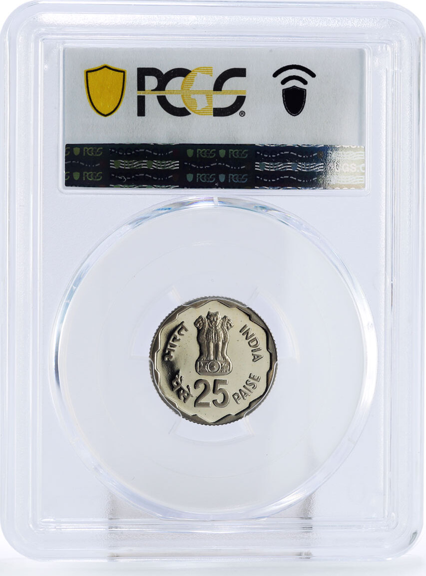 India 25 Paise Rural Women s Advancement PR67 PCGS CuNi Coin 1980 PP india-25-paise-rural-women-s-advancement-pr67-pcgs-cuni-coin-1980-pp