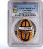 Cook Islands 5 dollars Cook Islands 5 dollars Imperial Faberge PR69 PCGS Gold Egg silver coin 2013 -