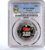 Ukraine 2 hryvnias Ukraine 2 hryvnias Beijing Winter Olympic Games SP69 PCGS CuNi coin 2022 -